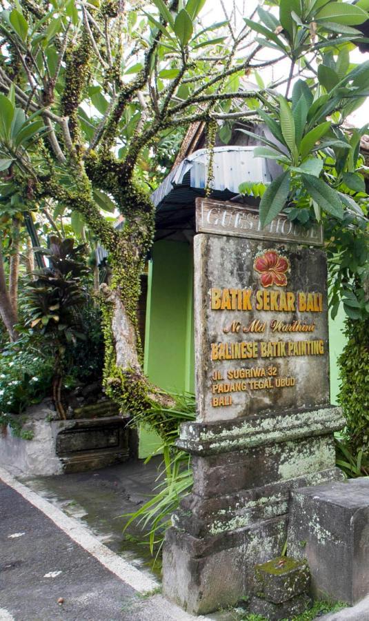 Batik Sekar Bali Guest House Ubud  Exterior photo